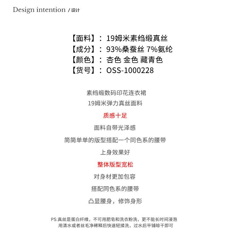 详情页_02.jpg