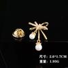 Série de Novos Produtos Agulha de Broche Estilo Coreano Moda Elegante Versátil Zircônia Pequena Flor de Gola Borboleta Formato Broche Acessórios