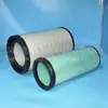 Filtro de Aire Grande Jinshan Af26433+Af26434