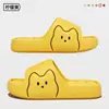 Novas Pantufas de Verão Desenho Animado Transfronteiriças para Mulheres, Simples, Macias e Confortáveis, para Casa, Banheiro, Casal, Pantufas de Eva