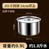 Tazón de acero inoxidable, grado alimenticio 304, con tapa, tazón para aceite, tazón para condimentos, tazón de acero para el hogar, tazón de acero para cocina, recipiente para manteca