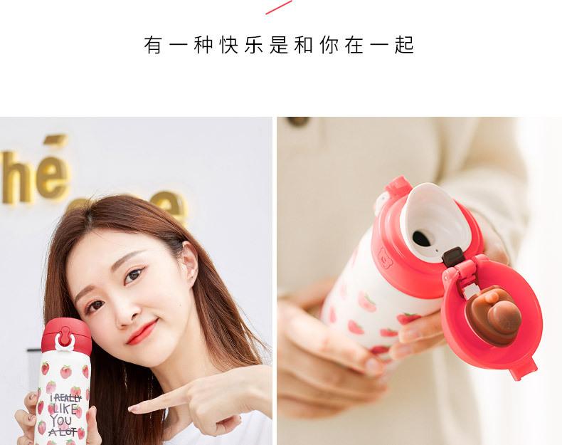 成人杯详情页_34.jpg