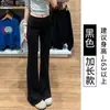 Pantalones Acampanados Grises Lulu para Mujer Invierno 2025 Nuevos de Cintura Baja Caídos Adelgazantes Estilo Americano Forro Polar Deportivos Acampanados Pants de Chándal