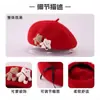 Bonito Sombrero Boina de Peluche para Mujer Otoño Invierno Rojo Panda Rojo Gato Dibujos Animados Sombrero de Pintor Versátil Estilo Japonés Sombrero de Lana Transfronterizo