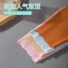 Ropa interior sin marcas de seda helada ondulada para mujer, calzones de perfil de algodón de cintura media, calzones sexys para mujer