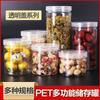 85 Bote de plástico transparente PET con tapa de rosca de boca ancha redondo de plástico para miel, frutos secos, galletas, salsas, frasco de alimentos