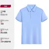 Camisas polo personalizadas de gran venta, ropa de trabajo corporativa, ropa de trabajo de moda, camisas polo antibacterianas personalizadas, uniformes de trabajo
