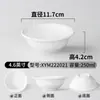 Vajilla de Melamina Bol Pequeño Cafetería Comercial Bol para Arroz Sopa Bol de Plástico Blanco para Arroz Bol para Salsa de Dip de Hot Pot Condimento