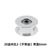 Polia Tensora 2GT 16 20 Dentes Peças para Impressora 3D Polia Polia de Sincronismo Polia Tipo H Largura da Correia 6/10 Sem Perda de Passos