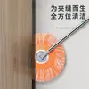 Mopa de Girasol para Uso Doméstico, Limpieza en un Paso, Mopa Giratoria para Piso, Absorbente para Limpieza de Techos, Mopa de Girasol al por Mayor