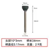 Rueda de esmerilado de corindón marrón en stock de fábrica, cabezal de rectificado, jade, tallado en madera, esmeril, cabezal de rectificado de rueda de esmerilado eléctrico de corindón marrón
