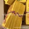 Papel Amarelo Sacrificial, Bilhete Amarelo Grande, Alta Denominação, Dinheiro de Papel Amarelo, Produtos de Papel para o Festival Qingming, Atacado de Suprimentos Funerários Yunyang
