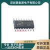 Chip original CS4230E CS5026E CS5028E CS8390E CS8528S SMD SOP16
