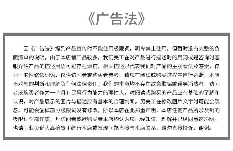 21920837334_916727037