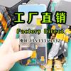 Aplicable a la transmisión de voz para/infinix CG6/KF8/CG6J/CAMON17 Ensamblaje de pantalla LCD para teléfono móvil