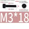 Aço Inoxidável 304 Cabeça Cilíndrica Serrilhada Preta Soquete Sextavado Preto Aço Inoxidável 304 Soquete Sextavado M2-M12