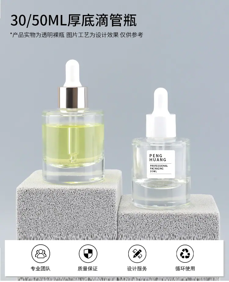 S105-S105A_01.jpg
