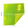 Folha refletiva de treliça de estrela brilhante de microprisma de PVC, folha refletiva de PC de lanterna vermelha, folha refletiva de TPU resistente ao frio