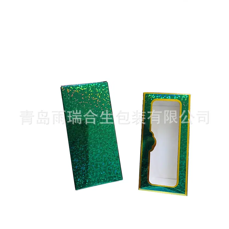 绿色
