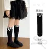 Calcetines de Tobillo de Lunares Florales para Niñas, Estilo Coreano, Calcetines a Cuadros con Lazo de Media Caña, Calcetines Largos Versátiles para Bebés Niñas