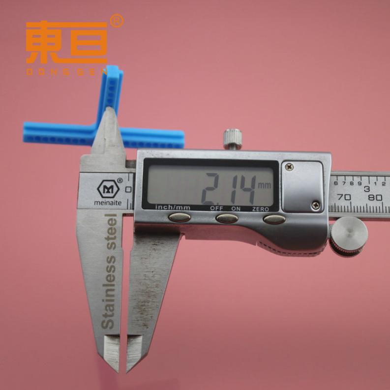 SS775555蓝10.png