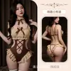Lingerie Sexy com um Estilo Puro e Sedutor, Apresentando uma Gravata Borboleta Vintage, Babados Vazados e um Design sem Costas, Tudo em Uma Peça