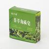 Sabonete anticaspa Zhixiang source Kangning feito à mão com óleo essencial, sabonete shampoo, sabonete de limpeza hidratante, em estoque, atacado, uma geração de cabelo