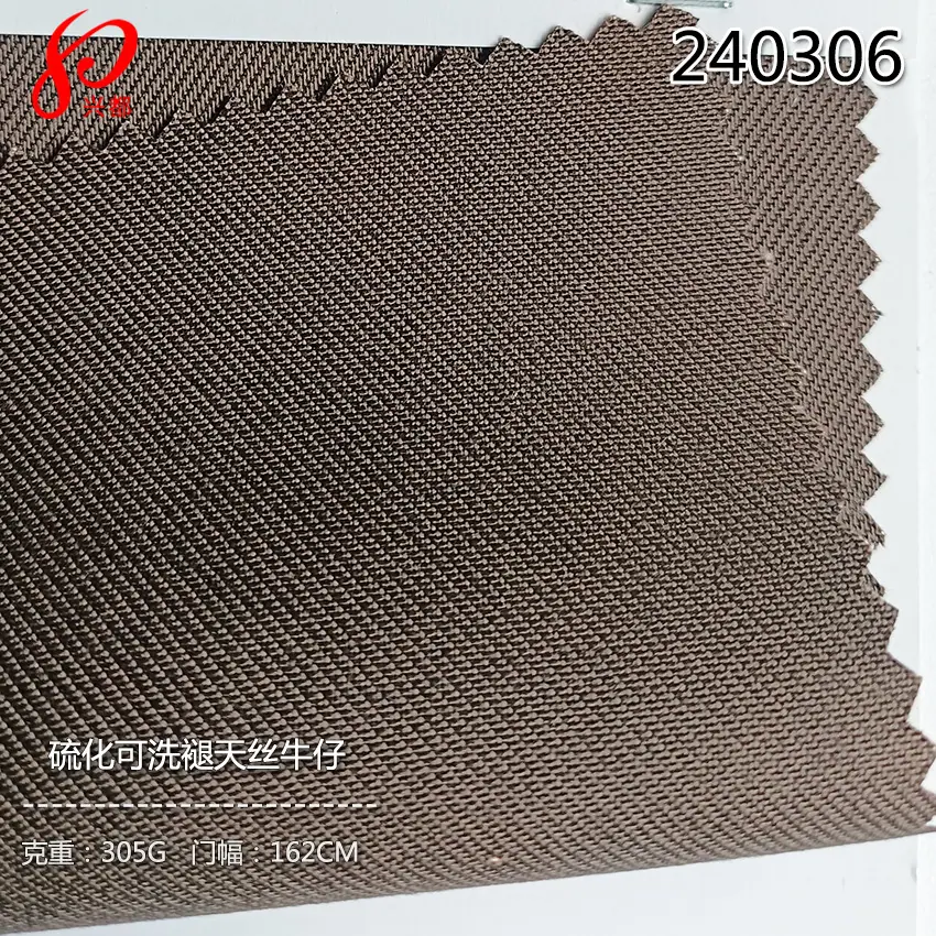 240306硫化可洗褪天丝牛仔-2