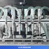 Línea de Producción de Máquina Empacadora Automática de Gel de Ducha y Desinfectante de Manos Zonesun, Doble Pista, Frotado Vibratorio, Sellado con Lámina de Aluminio