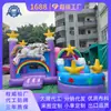 Castillo Trampolín Inflable para Exteriores Tema Unicornio Arcoíris Combo con Tobogán Equipo de Diversión para Parque Infantil