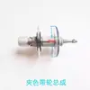 Accesorios para Máquina Codificadora de Cinta HP-241 Ruedas Recogedoras y Alimentadoras de Cinta Anillo Límite de Disco de Vidrio Pie de Parada Deflector