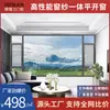Ventana Rectangular Personalizada de Aleación de Aluminio Gris Arena Apertura Exterior para Casa Autoconstruida Ventana de Aluminio con Relleno Térmico para Baño Cocina