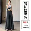 Ropa para Mujer: Pantalones Anchos Tie-Dye de Lino Tencel para Mujer, Verano 2026 de Cintura Alta, Estilo Old Money Caído, Pierna Recta Casual