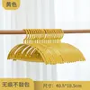 Cabides Lisos para Uso Doméstico, Antiderrapantes, Sem Marcas nos Ombros, Espessados, Ampliados Cabides de Plástico para Casacos e Guarda-Roupas