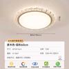 Luz Principal Sala de Estar Estilo Chino Crema Estilo Mid-Century Dormitorio Alto Gama 2025 Nueva Luz de Techo Protección Ocular Lámparas Zhongshan