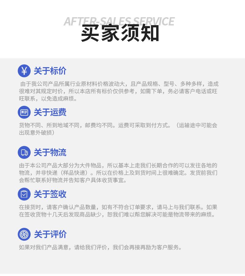 微信图片_20230320204958