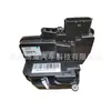 6105100Xp6Pxa é Adequado para o Conjunto da Fechadura da Porta Dianteira Esquerda do Great Wall Fengjun 7