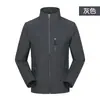 Ropa exterior de forro polar para hombre, cortavientos, repelente al agua, cálida, ropa de asalto, forro, ropa de caparazón blando, cárdigan de forro polar polar, overol