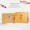 Panax notoginseng em pó Dendrobium officinale Ginseng americano wolfberry vermelho Ganoderma lucidum pó de esporos caixa de embalagem de presente valiosa caixa de papelão caixa de presente