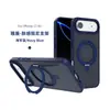 Aplicable Transfronterizo Apple 17Promax Soporte Magnético Amortiguador Funda para Teléfono Móvil Iphone16Plus Funda para Teléfono Móvil con Sensación de Piel