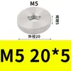 Tuerca hexagonal de acero inoxidable de una sola capa con cabeza plana moleteada, tuerca plana delgada, tuerca de mano M3M4M5M6M8M10