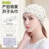 Diadema postparto MAKINO FOX, pañuelo para la cabeza a prueba de viento para el cuidado de maternidad, protector de frente con estampado digital de dibujos animados, gorro para la cabeza postparto