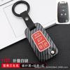 Para Chevrolet Kovoz Cruze Mai Cruze Reebok xl Sail 3 Traders Car Key Case