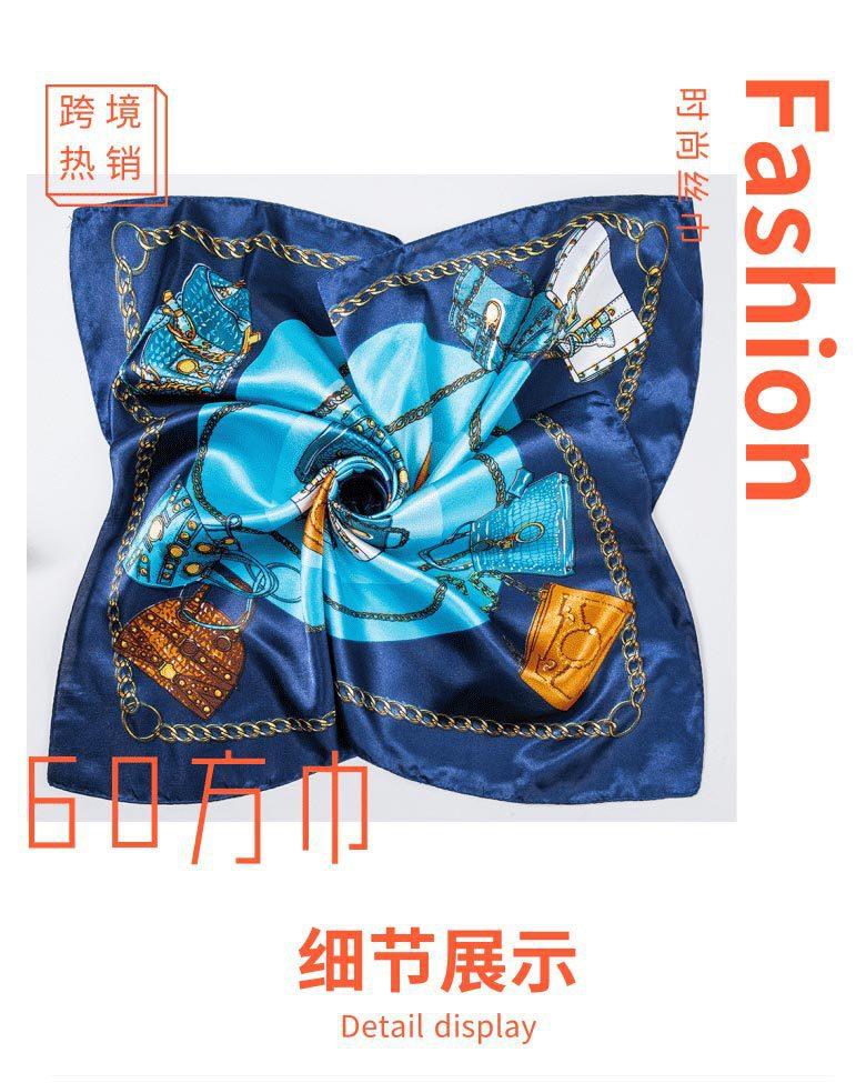60方巾详情_01