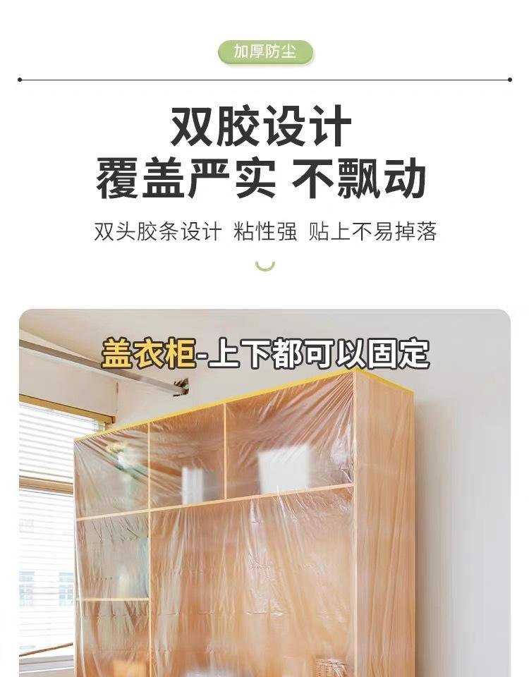 微信图片_20241202102001