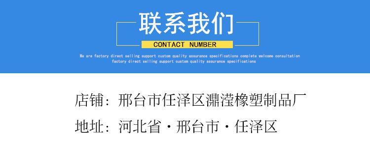 20824444790_259914478