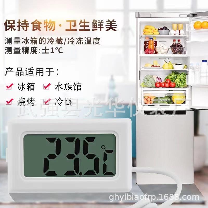 微信图片_20230209133426.jpg