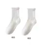 Calcetín Zhuji para Mujer Hielo Hielo Calcetín Deportivo Casual Transpirable para Dama de Tubo Alto Primavera Verano Calcetines Apilados para Mujer Color Crema Calcetín Postparto
