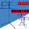 Suporte de partitura para guitarra, suporte de partitura eletrônico, suporte de partitura para guzheng, suporte dobrável e ajustável, suporte de partitura portátil telescópico