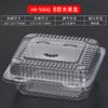 Caja de Conservación Desechable para Empaque de Frutas y Verduras Blíster Transparente Caja de Empaque para Fruta Fresca Blíster Caja de Empaque Caja de Plástico para Fruta Fábrica